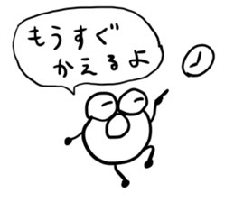 doughnut man sticker #11104746