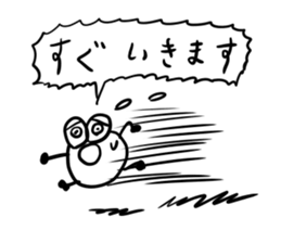 doughnut man sticker #11104747