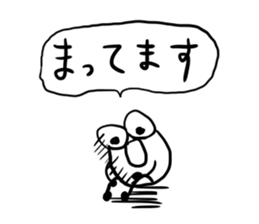 doughnut man sticker #11104748