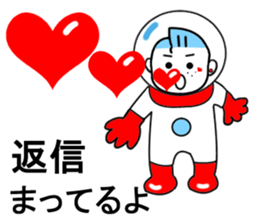 Rock 'n' roll man tally 2 sticker #11104880