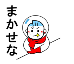 Rock 'n' roll man tally 2 sticker #11104881