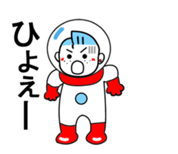 Rock 'n' roll man tally 2 sticker #11104882