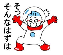 Rock 'n' roll man tally 2 sticker #11104885