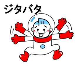 Rock 'n' roll man tally 2 sticker #11104888