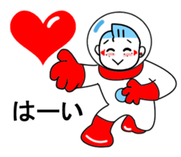 Rock 'n' roll man tally 2 sticker #11104893