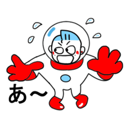 Rock 'n' roll man tally 2 sticker #11104894