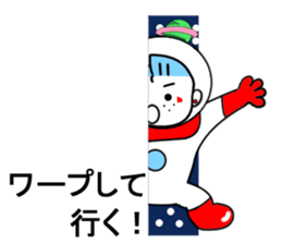 Rock 'n' roll man tally 2 sticker #11104898