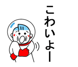 Rock 'n' roll man tally 2 sticker #11104901