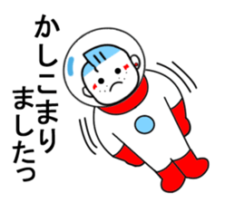 Rock 'n' roll man tally 2 sticker #11104909