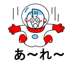 Rock 'n' roll man tally 2 sticker #11104917