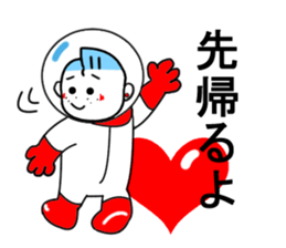 Rock 'n' roll man tally 2 sticker #11104919