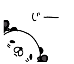 The panda which gives all energy 5 sticker #11104920