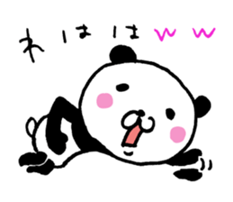 The panda which gives all energy 5 sticker #11104923