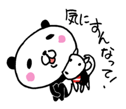 The panda which gives all energy 5 sticker #11104925