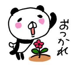 The panda which gives all energy 5 sticker #11104928