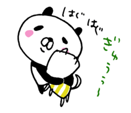 The panda which gives all energy 5 sticker #11104930