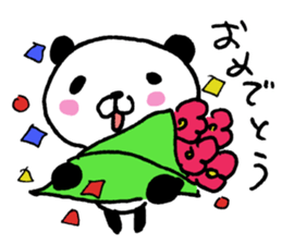 The panda which gives all energy 5 sticker #11104932