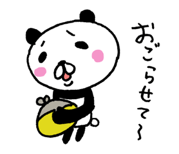 The panda which gives all energy 5 sticker #11104933