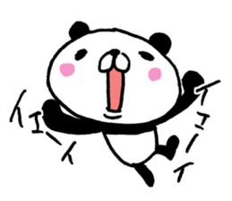 The panda which gives all energy 5 sticker #11104934
