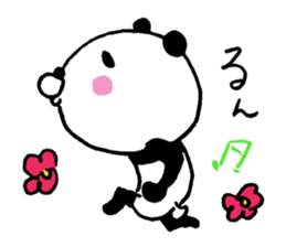 The panda which gives all energy 5 sticker #11104941