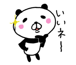 The panda which gives all energy 5 sticker #11104943