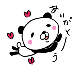 The panda which gives all energy 5 sticker #11104948