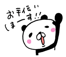 The panda which gives all energy 5 sticker #11104949