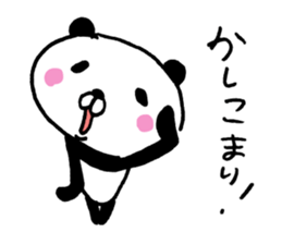 The panda which gives all energy 5 sticker #11104953