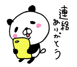 The panda which gives all energy 5 sticker #11104956