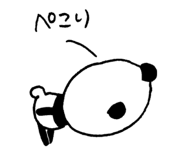 The panda which gives all energy 5 sticker #11104958