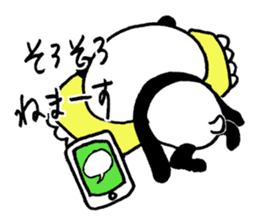 The panda which gives all energy 5 sticker #11104959