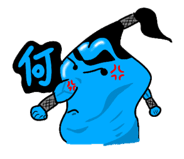 Water Taro sticker #11105080