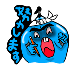 Water Taro sticker #11105081