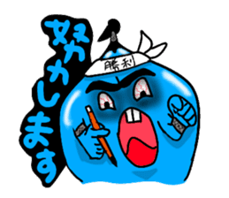 Water Taro sticker #11105081