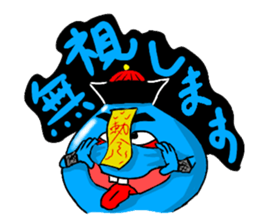 Water Taro sticker #11105082