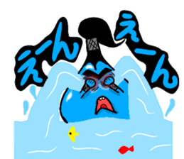 Water Taro sticker #11105083