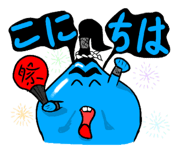 Water Taro sticker #11105084