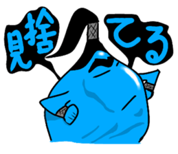 Water Taro sticker #11105085