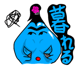Water Taro sticker #11105086