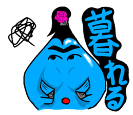 Water Taro sticker #11105086