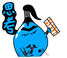 Water Taro sticker #11105087