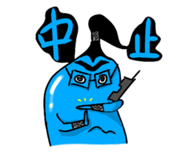 Water Taro sticker #11105088