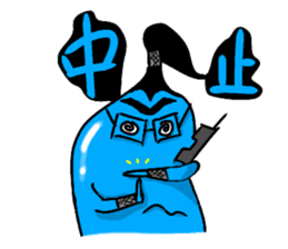 Water Taro sticker #11105088