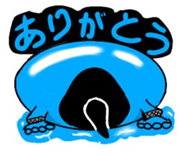 Water Taro sticker #11105090