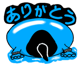 Water Taro sticker #11105090