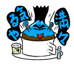 Water Taro sticker #11105094