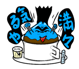 Water Taro sticker #11105094