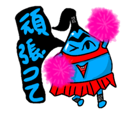 Water Taro sticker #11105097