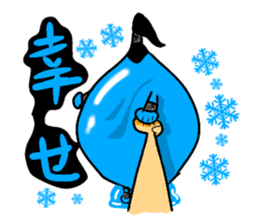 Water Taro sticker #11105099