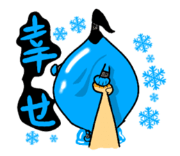 Water Taro sticker #11105099